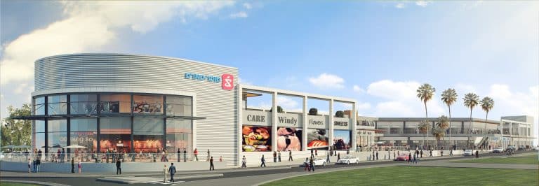 פרנדלי גן יבנה 2